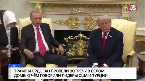 Смотреть