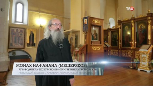 Смотреть