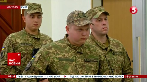 Смотреть