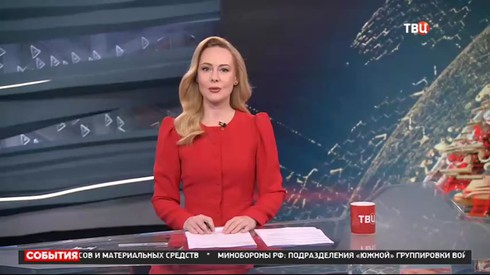 Смотреть