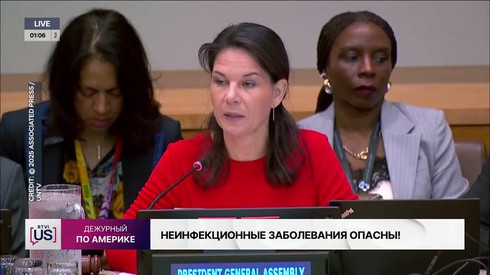 Смотреть