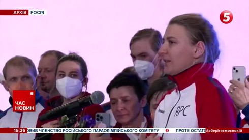 Смотреть