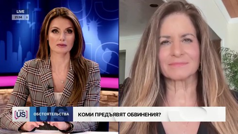 Смотреть