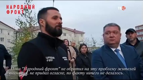 Смотреть