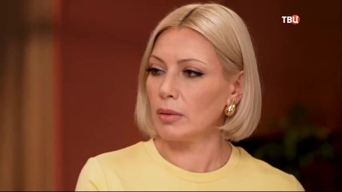 Смотреть