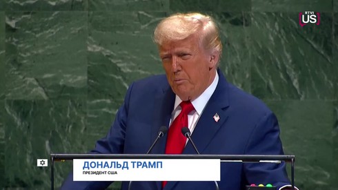 Смотреть