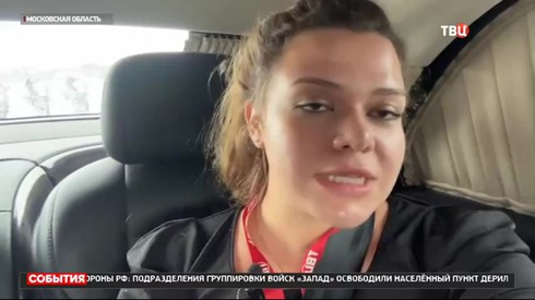 Смотреть