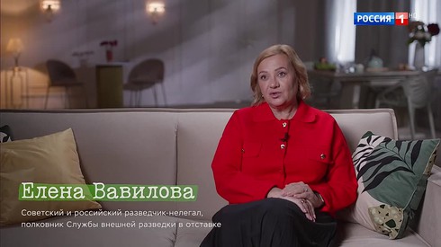 Смотреть