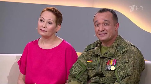 Смотреть