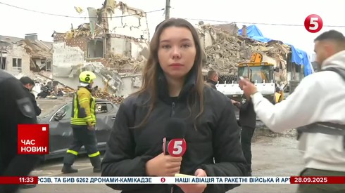Смотреть