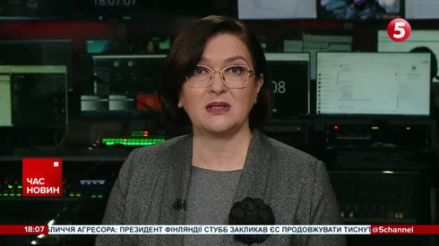 Смотреть