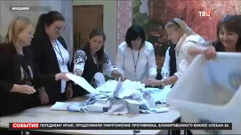 Смотреть