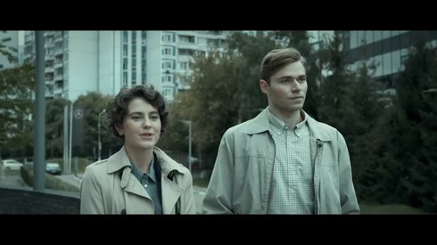 Смотреть