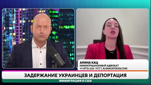 Смотреть
