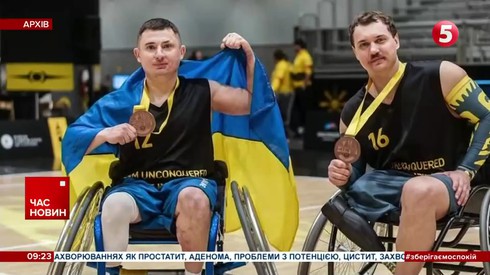 Смотреть