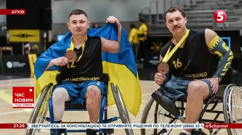 Смотреть