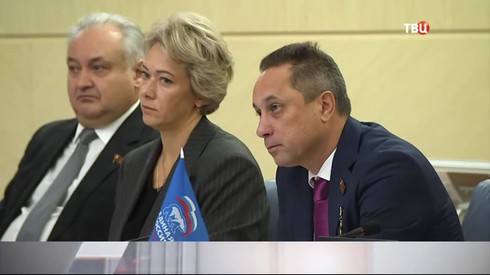 Смотреть