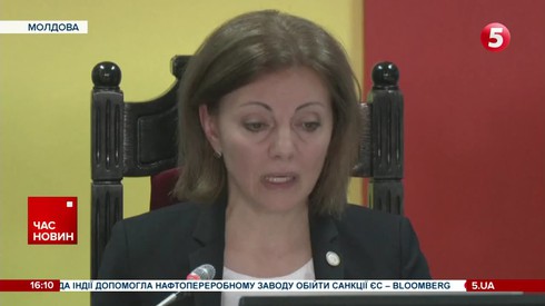 Смотреть