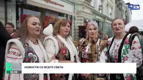 Смотреть