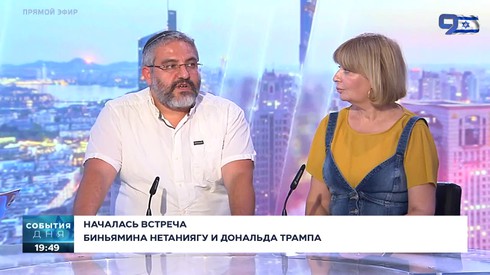 Смотреть