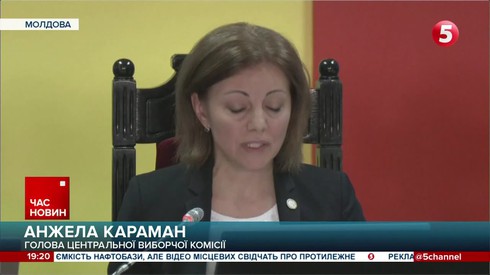Смотреть
