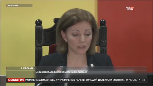 Смотреть