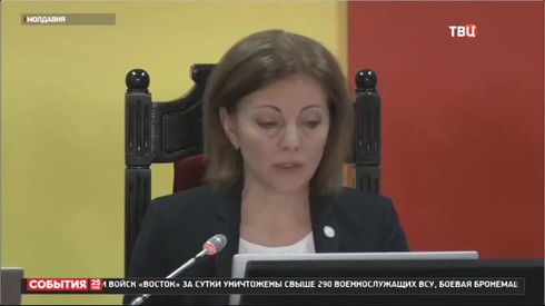 Смотреть