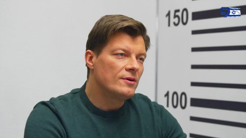 Смотреть