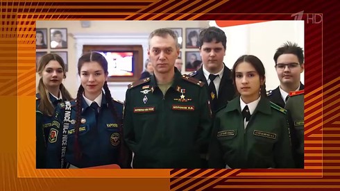 Смотреть