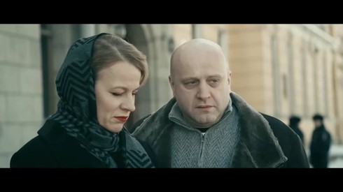 Смотреть