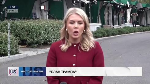 Смотреть