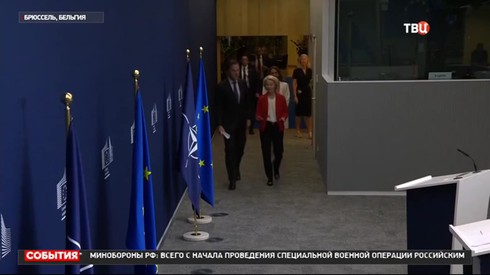 Смотреть