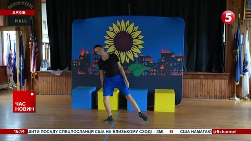 Смотреть