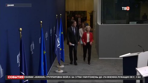 Смотреть