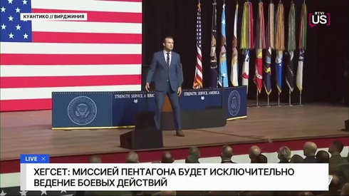 Смотреть