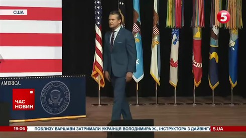 Смотреть