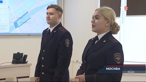 Смотреть