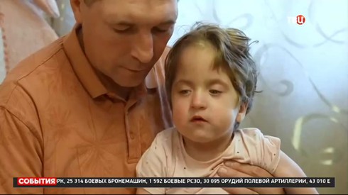 Смотреть
