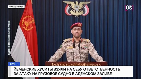 Смотреть