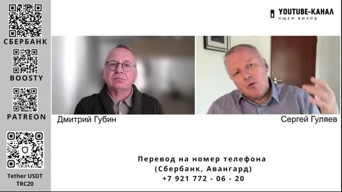 Смотреть