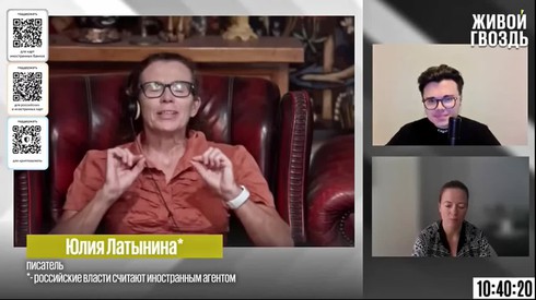 Смотреть