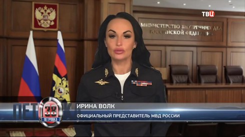 Смотреть
