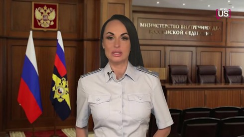 Смотреть