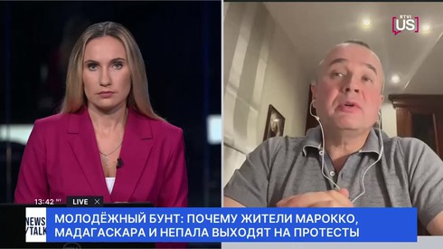 Смотреть