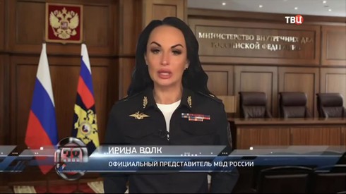 Смотреть