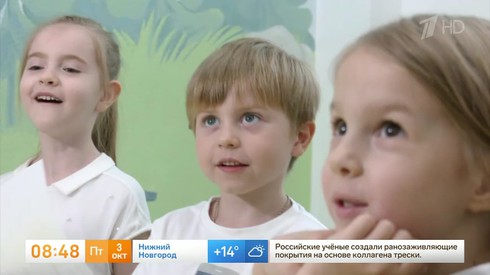 Смотреть