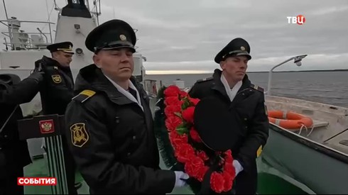 Смотреть
