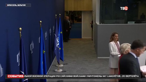 Смотреть