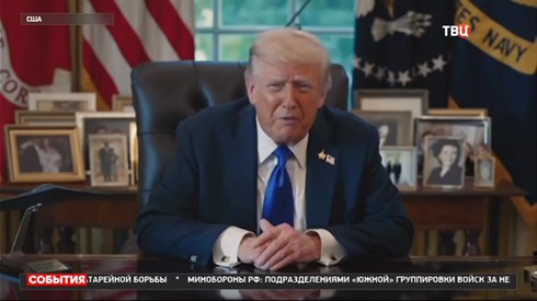 Смотреть