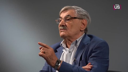 Смотреть